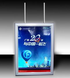 燈箱制作與網(wǎng)站建設(shè) 杭州欣悅超薄燈箱工藝廠的專(zhuān)業(yè)服務(wù)