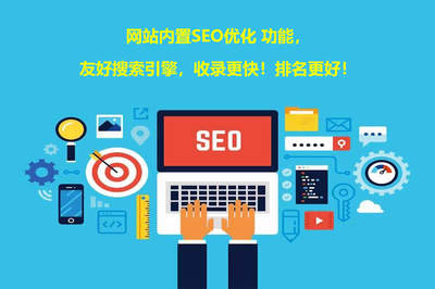 網(wǎng)站建設(shè)與制作 從規(guī)劃到落地的全流程指南